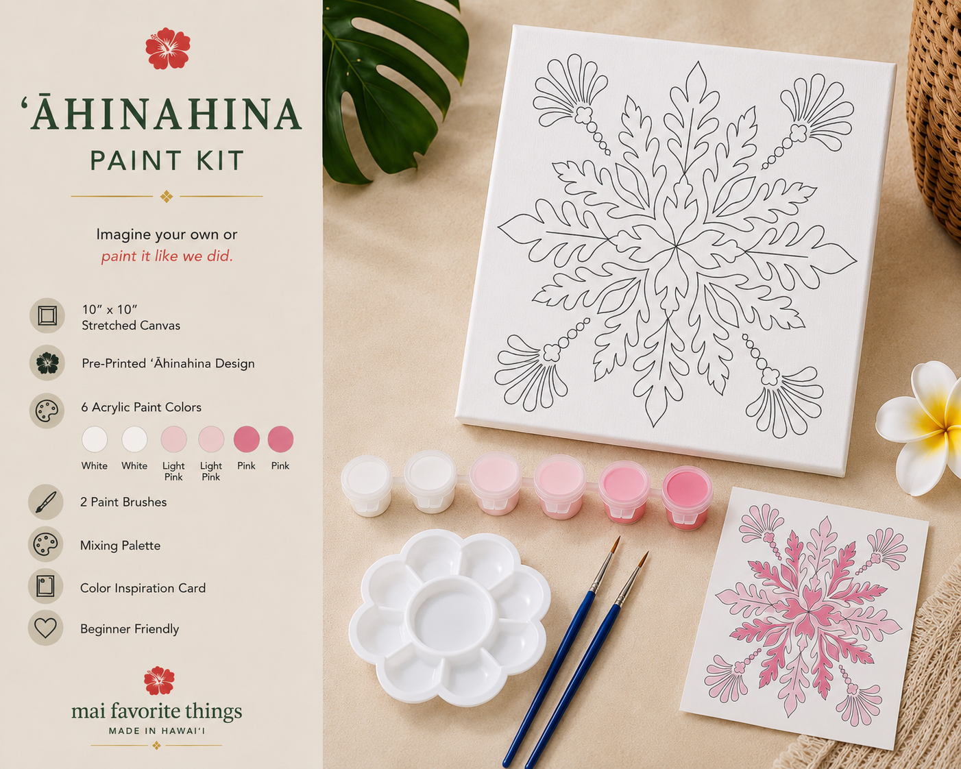 Paint Kit - 'Ahinahina