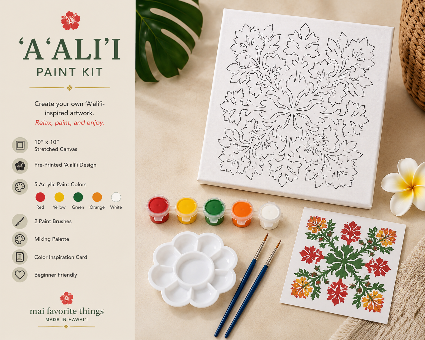Paint Kit - ‘A'ali'i