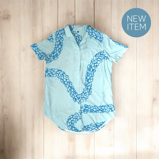 T-Shirt Dress - PRESALE